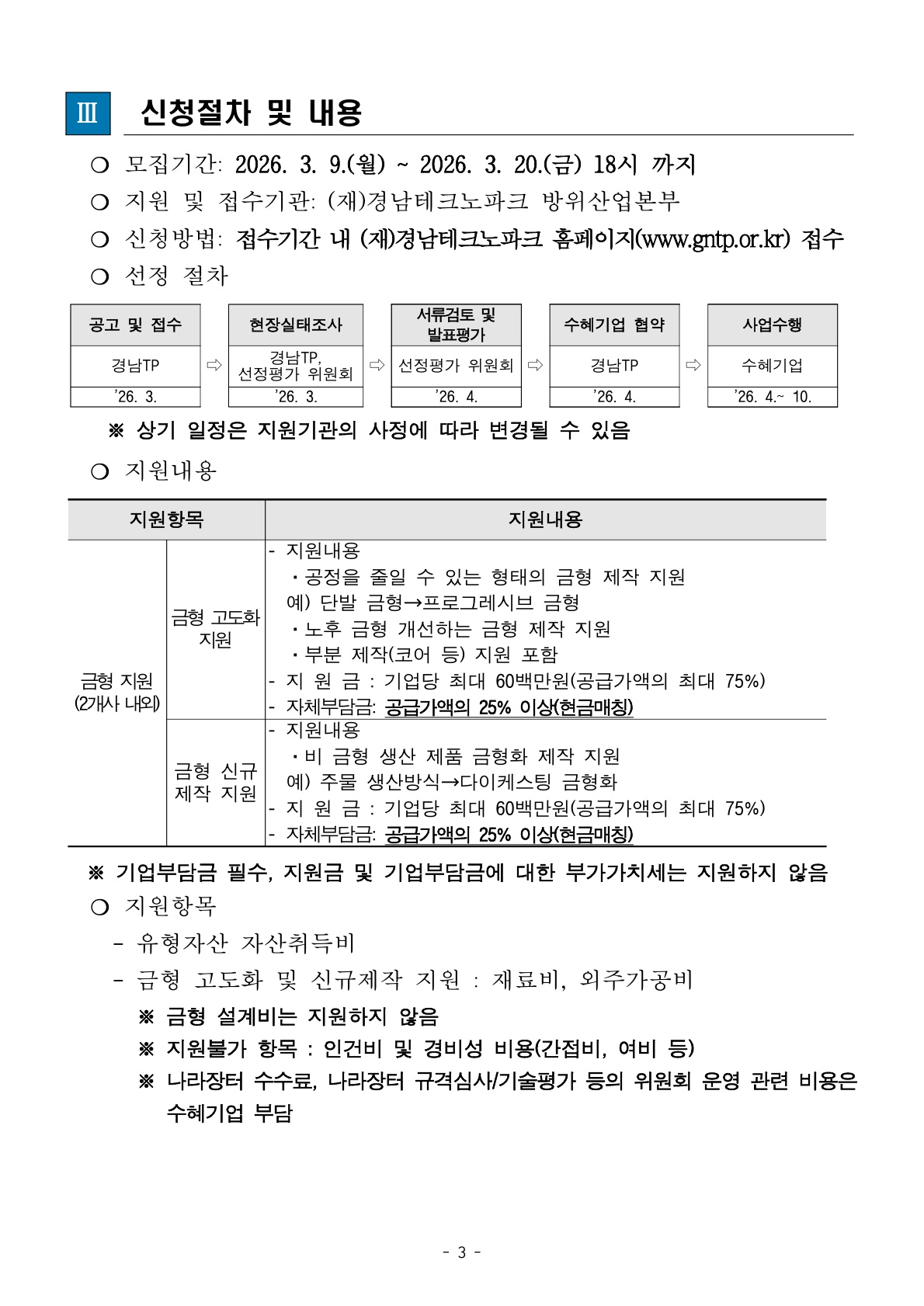 external_image external_image