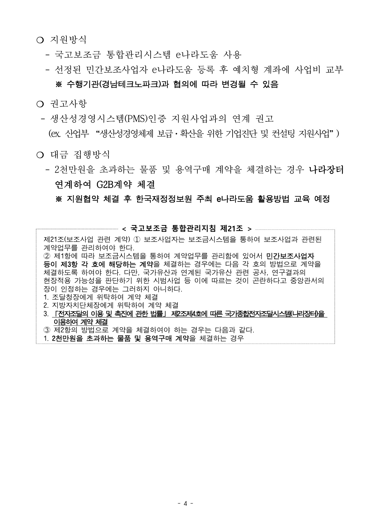 external_image external_image