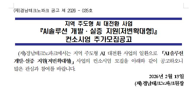 external_image external_image