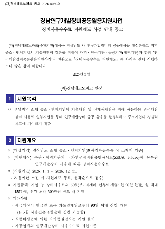 external_image external_image