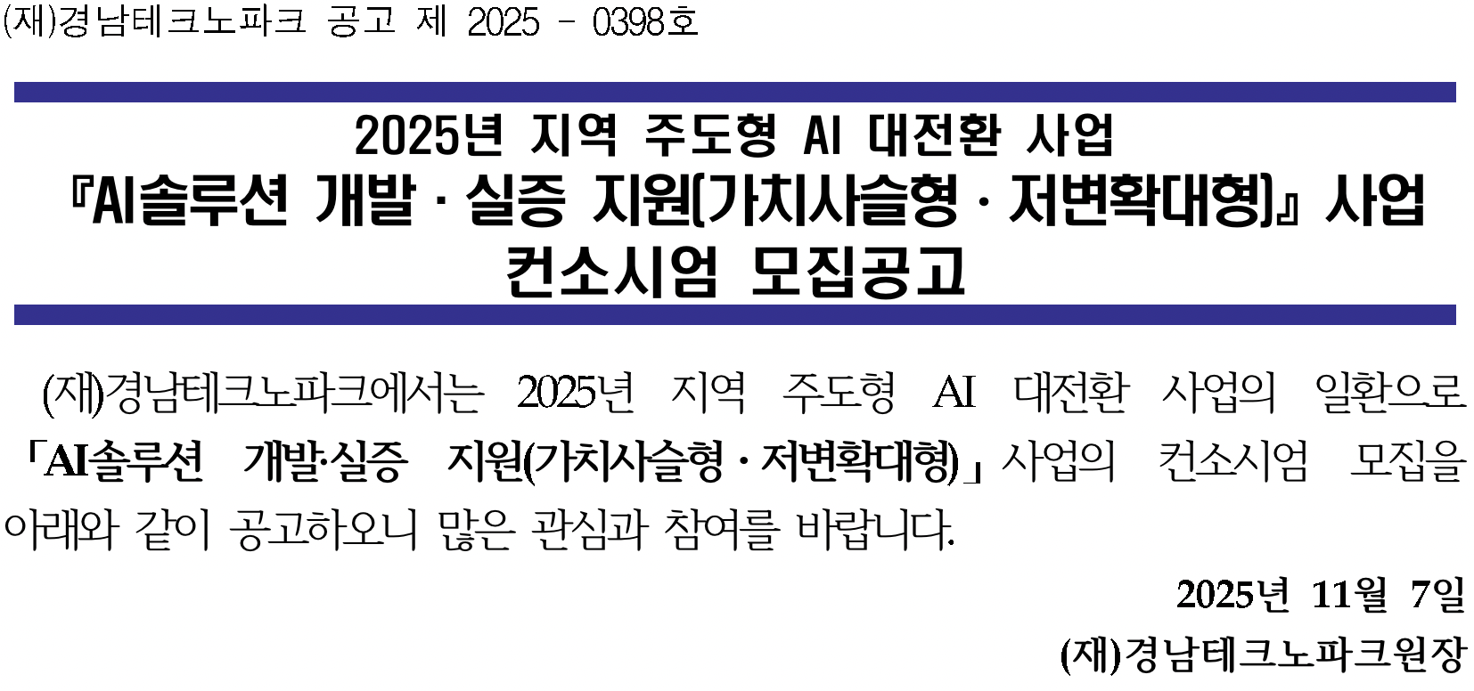 external_image external_image