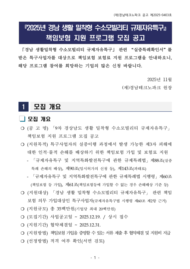 external_image external_image