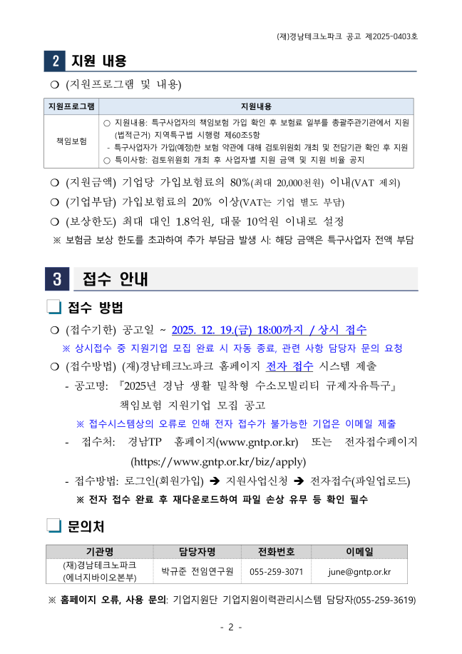 external_image external_image