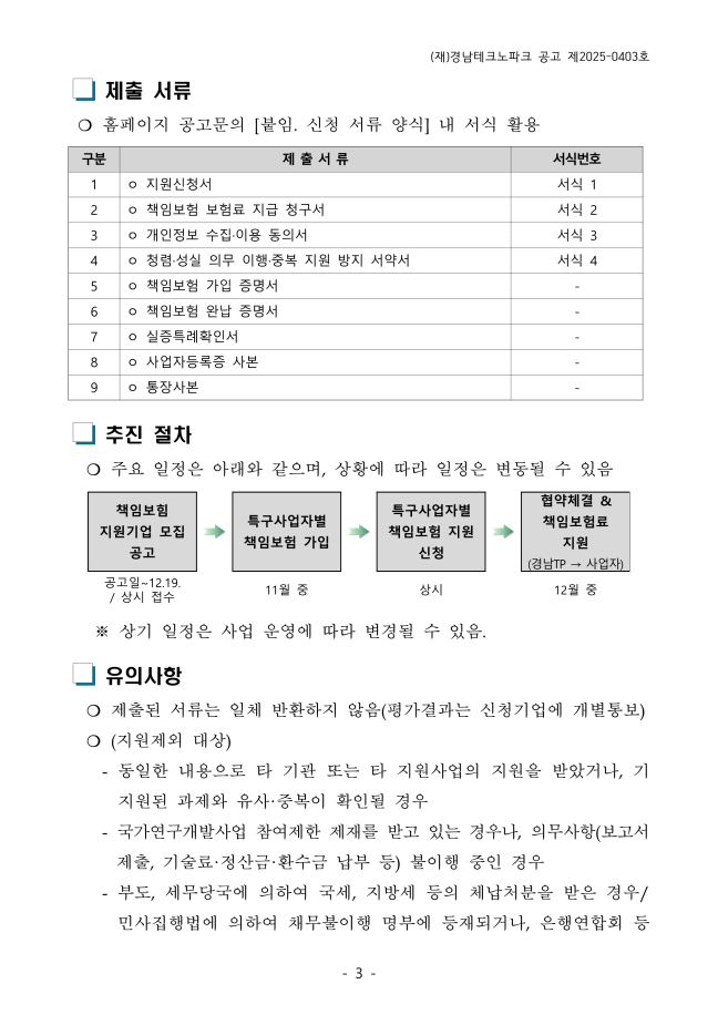 external_image external_image