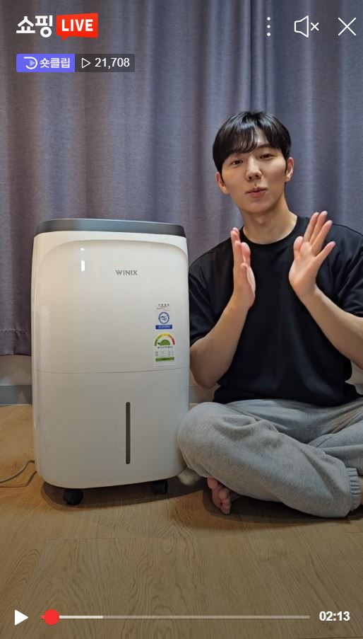 그림입니다. 원본 그림의 이름: CLP0000bddc0002.bmp 원본 그림의 크기: 가로 514pixel, 세로 903pixel
