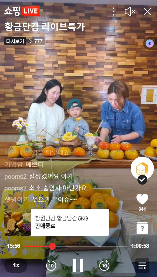 그림입니다. 원본 그림의 이름: CLP0000bddc0007.bmp 원본 그림의 크기: 가로 513pixel, 세로 902pixel
