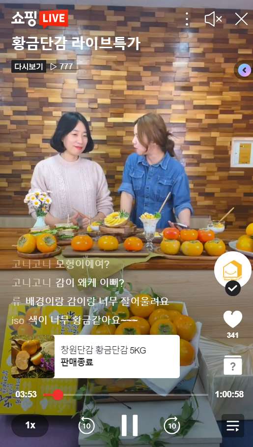 그림입니다. 원본 그림의 이름: CLP0000bddc0006.bmp 원본 그림의 크기: 가로 515pixel, 세로 909pixel