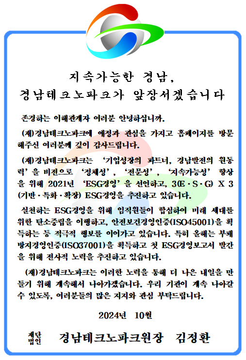 Popup Image